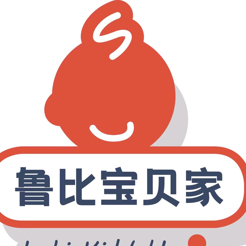 石泉县卓睿恩悦托育服务有限公司