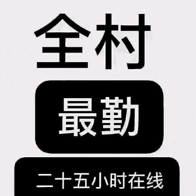 佳桦五金抛光加工厂