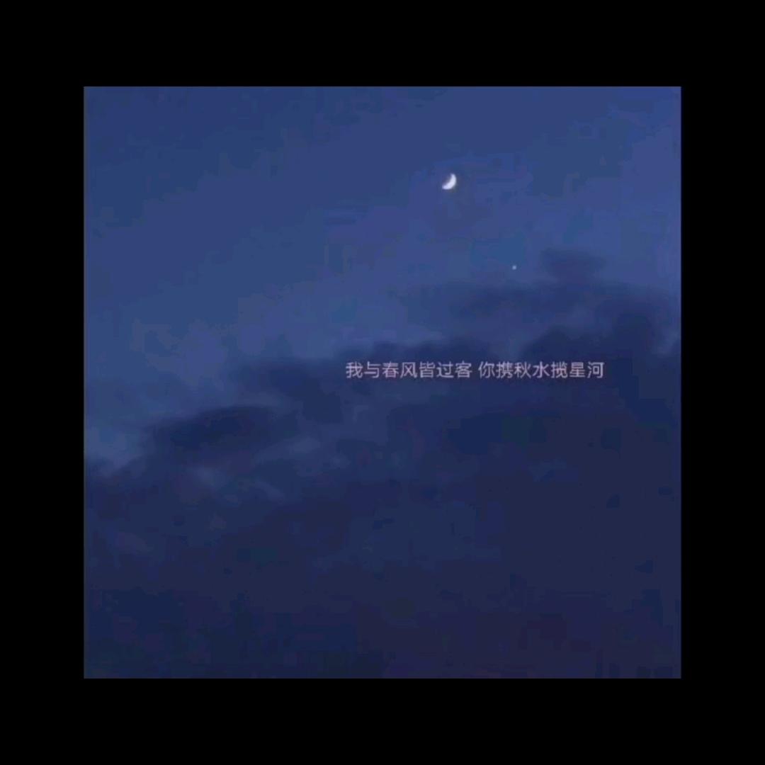 拼搏
