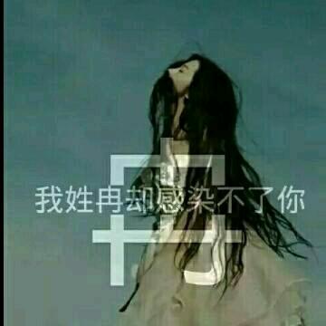 笑尽往事٩(๑ᵒ̴̶̷͈᷄ᗨᵒ̴̶̷͈᷅