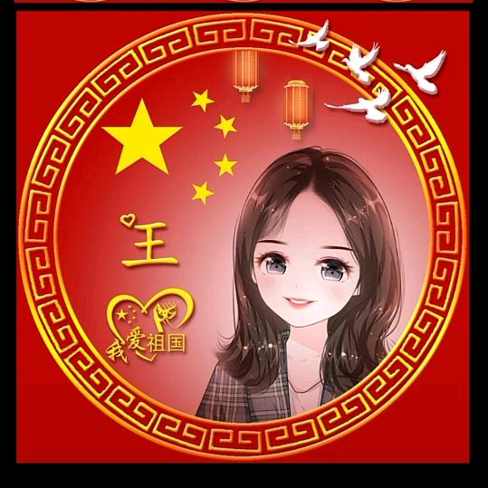 缘份天空♥