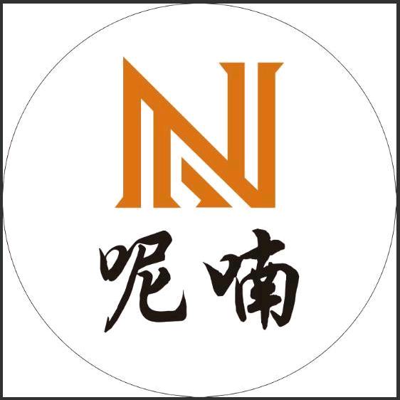 诸城市呢喃手作织造社