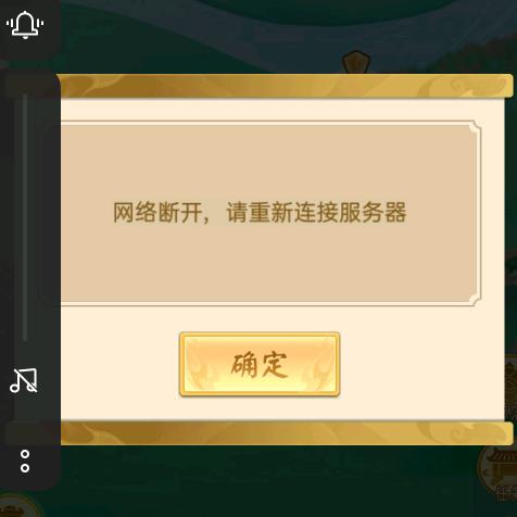 管理员