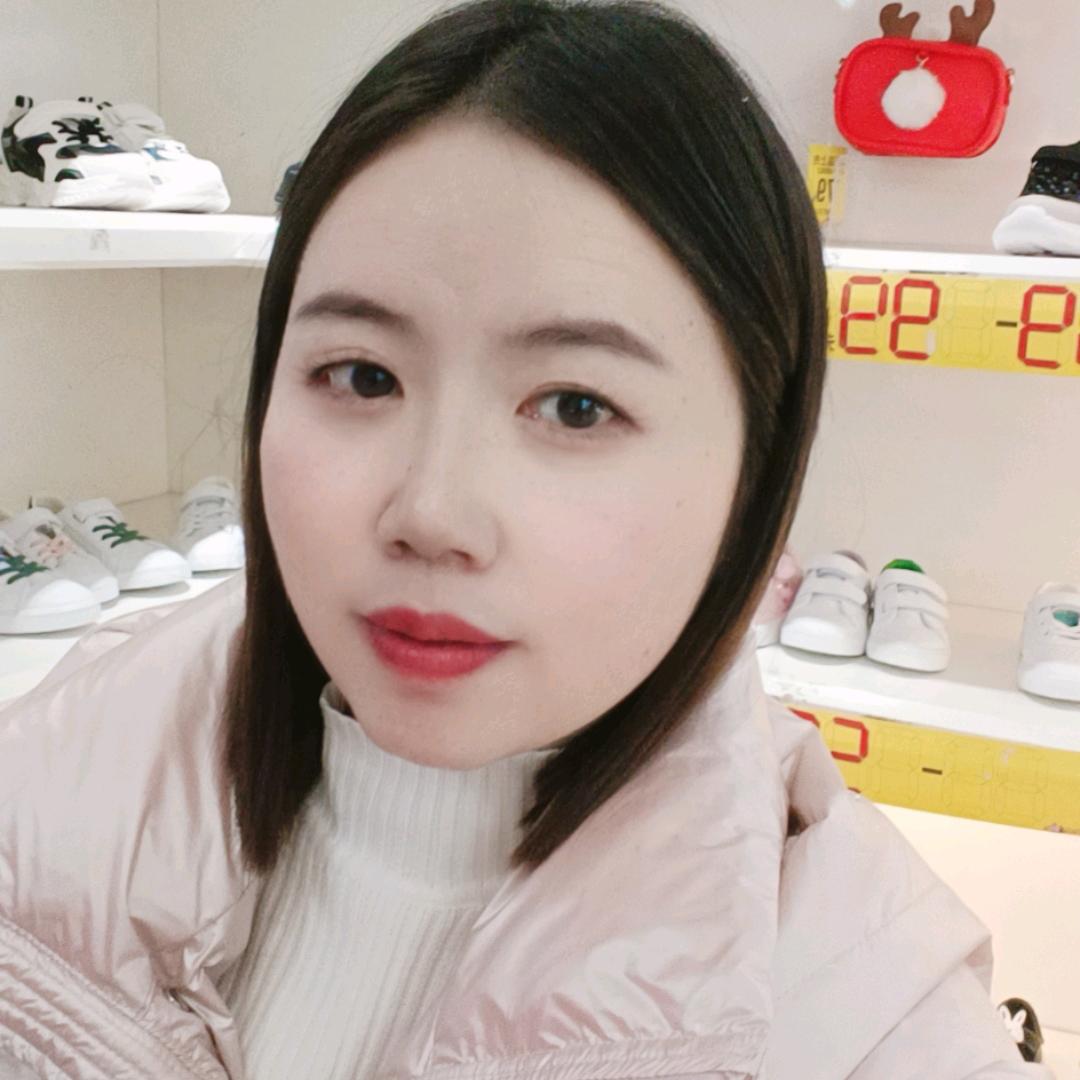 @艳💌