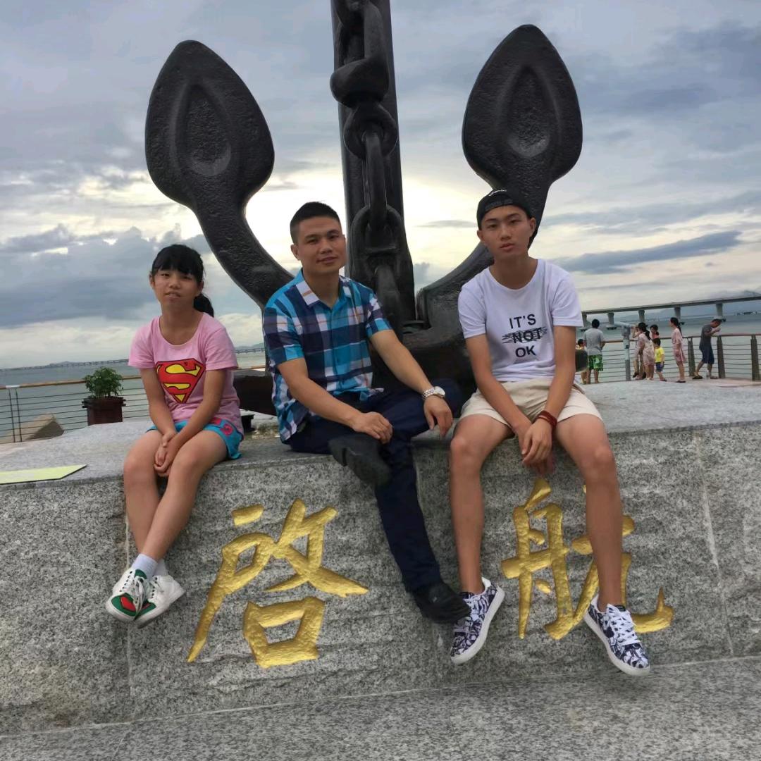 东莞市嘉琪塑胶制品有限公司