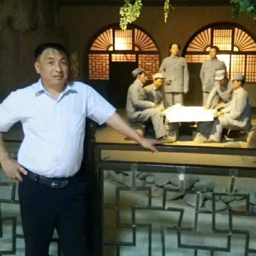 闫