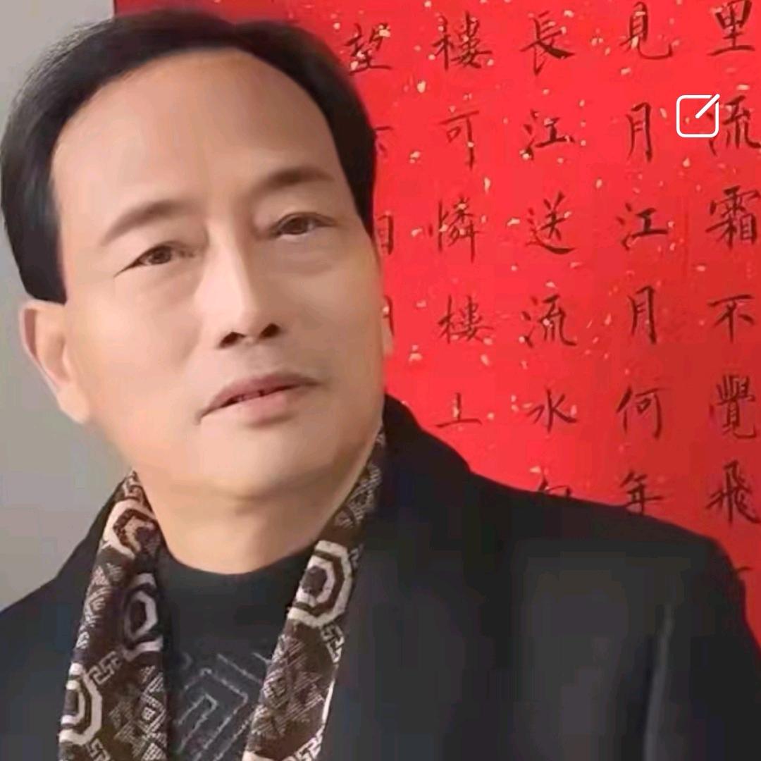 解明安