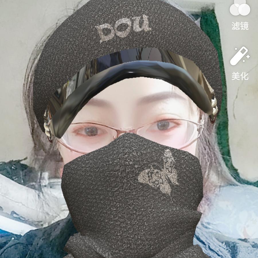 幸星