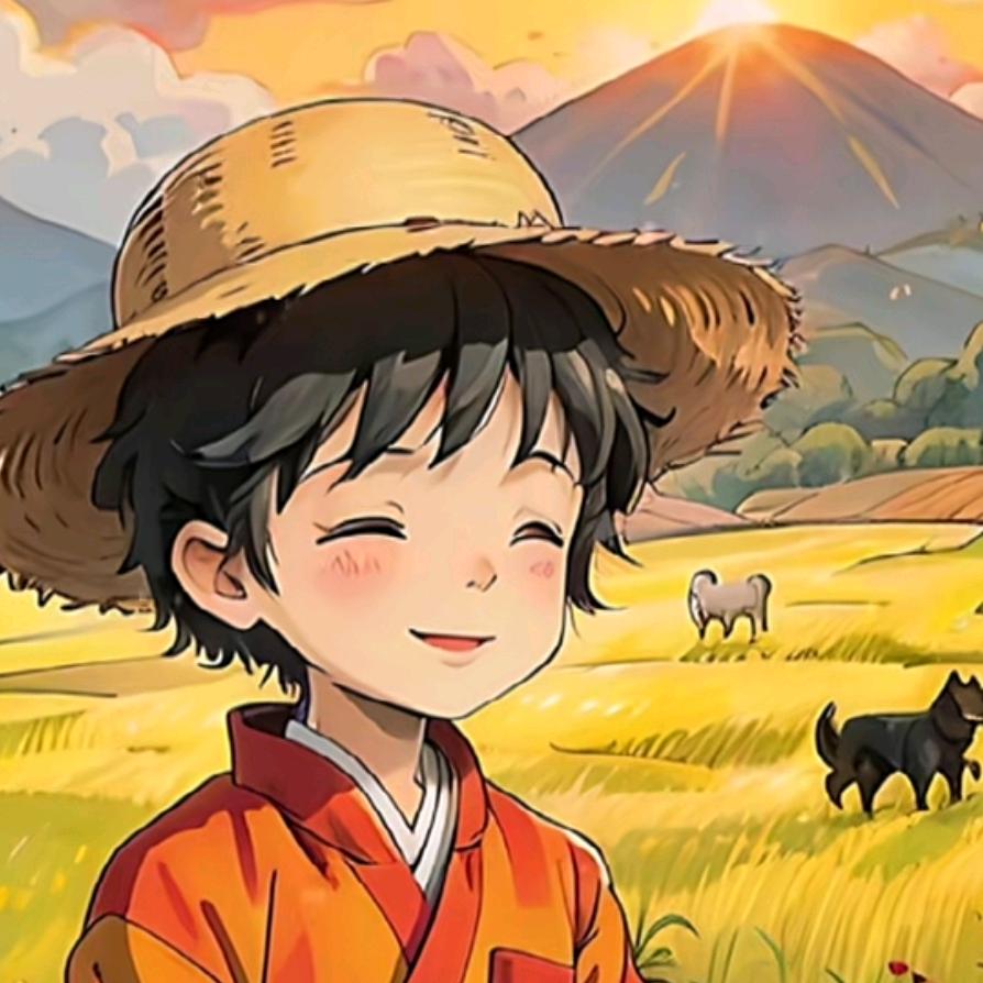 平生不太晚