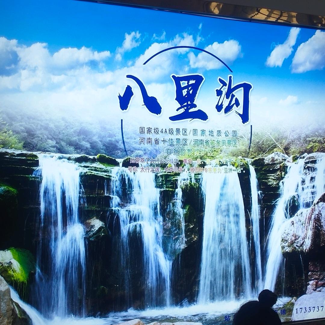aa阿超