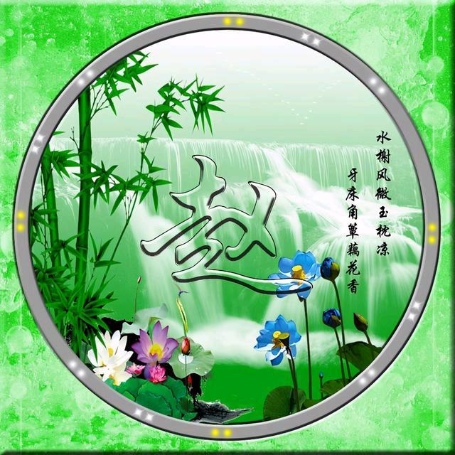 用户9759286080524人生如梦