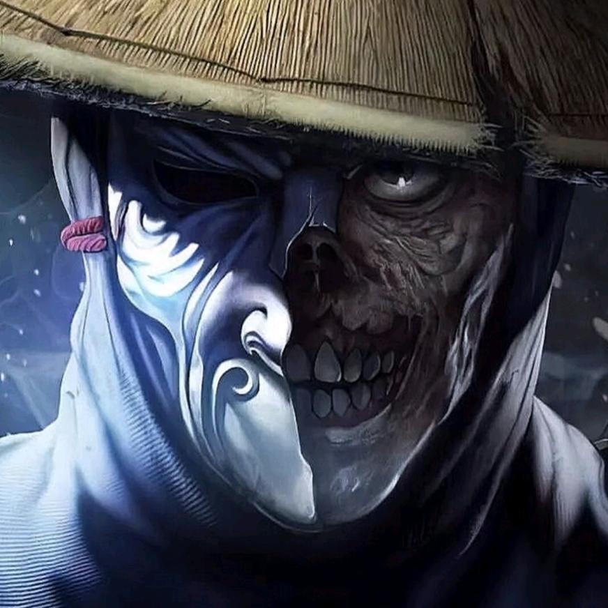 消愁
