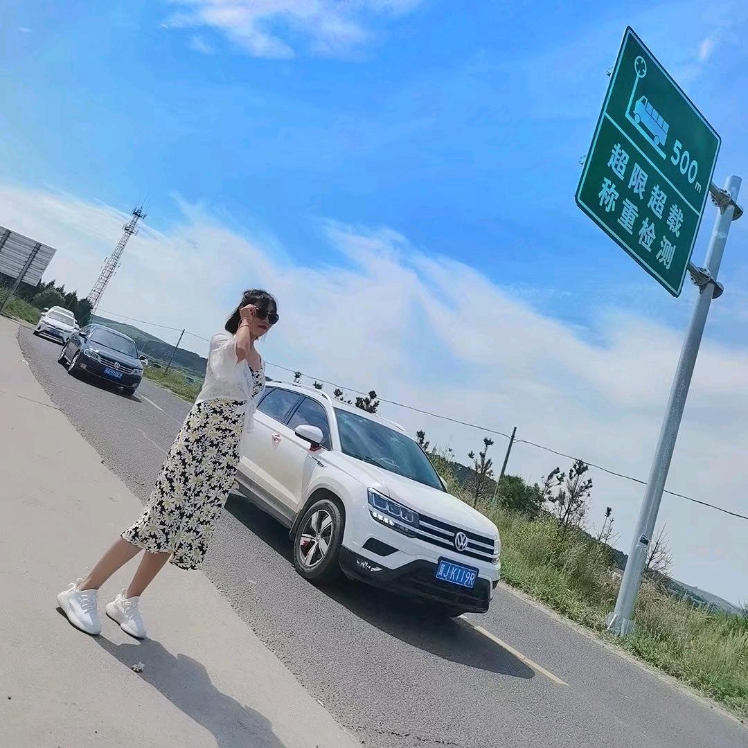 雲儿的努力日记