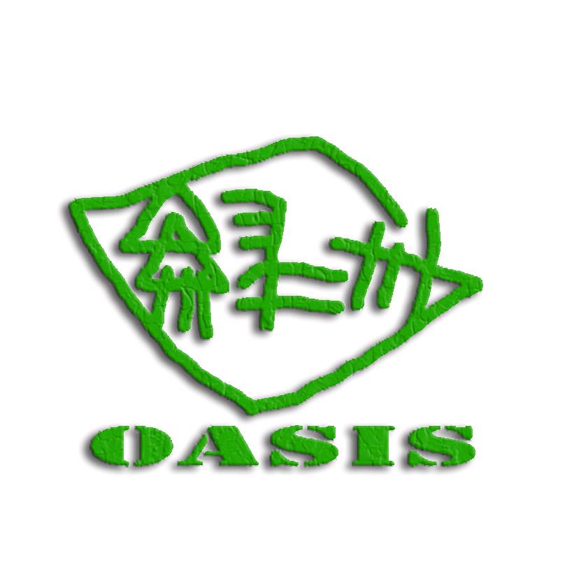 柳絮孤影