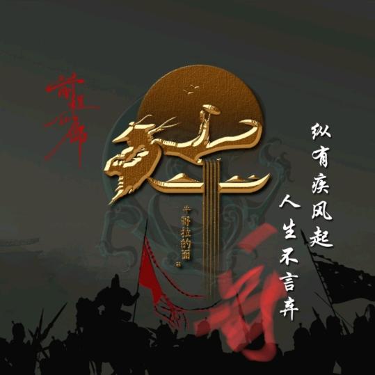 ☞小牛🐮哥☜🚬