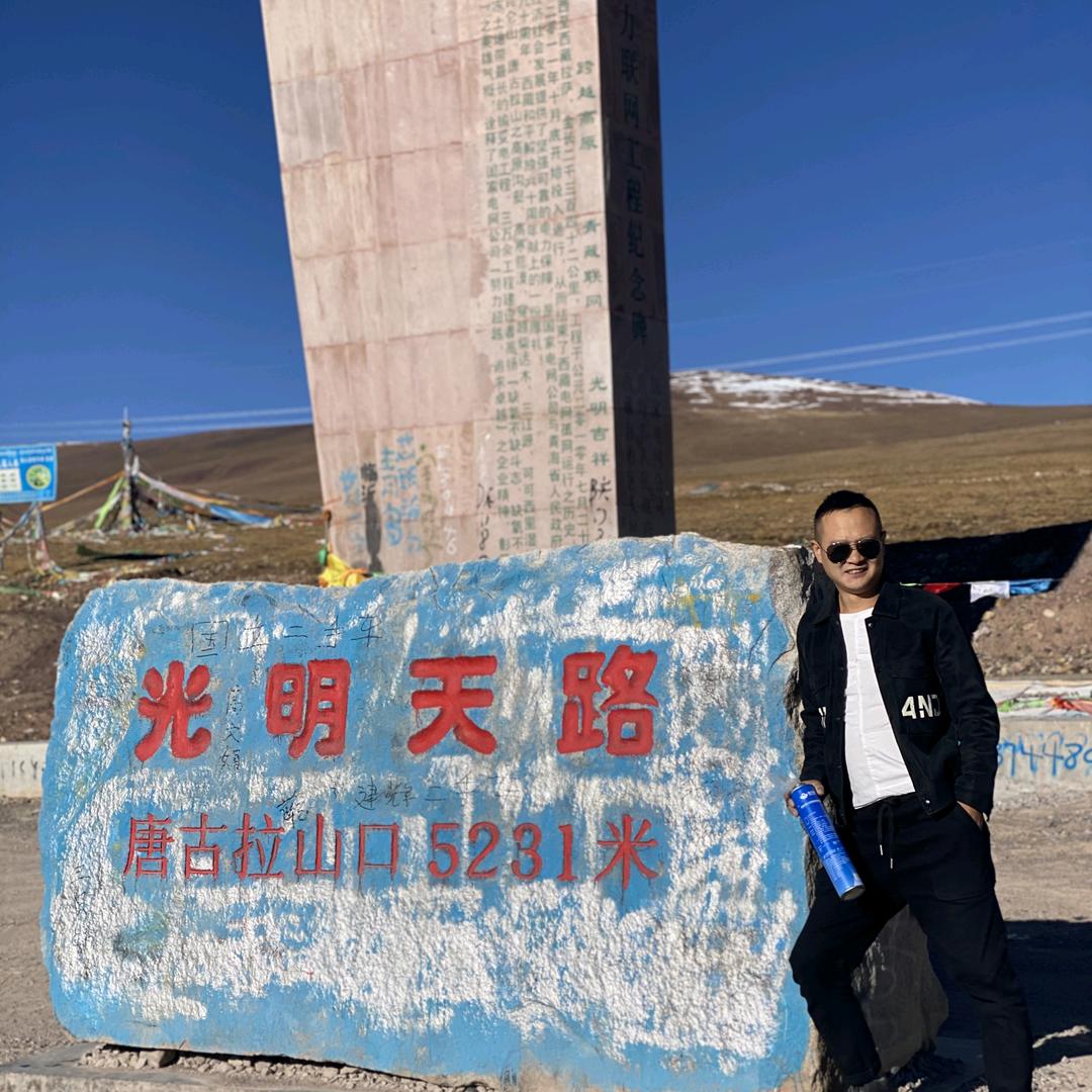 邱承州