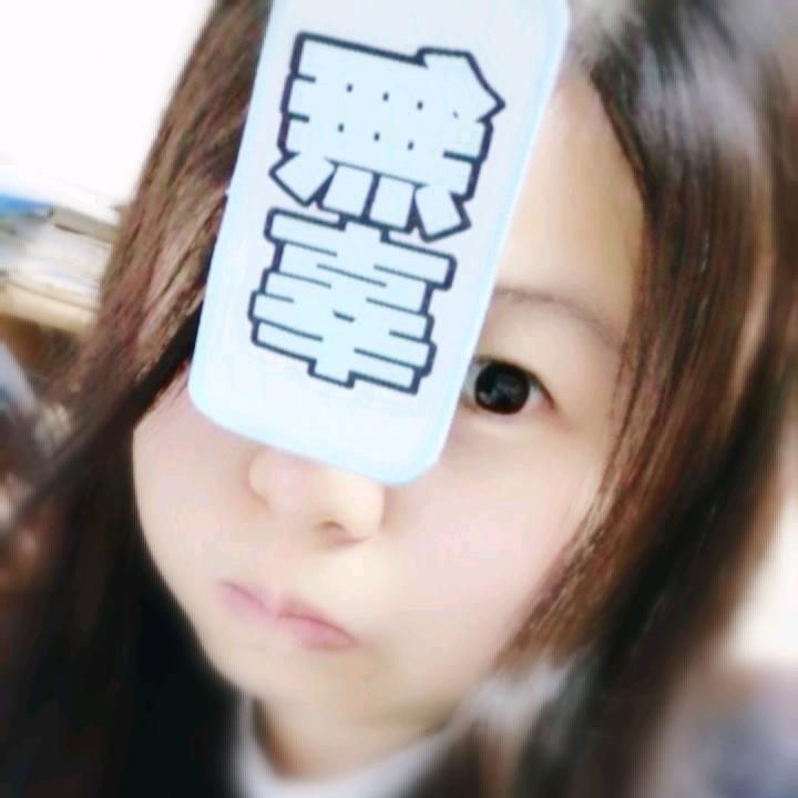 羊咩咩