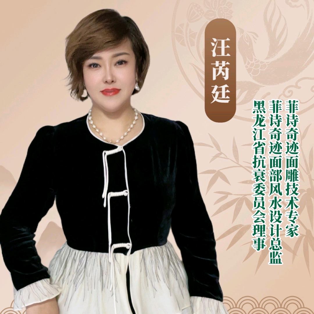 悦太美清美吧