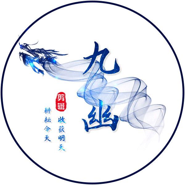 迷彩服——阳
