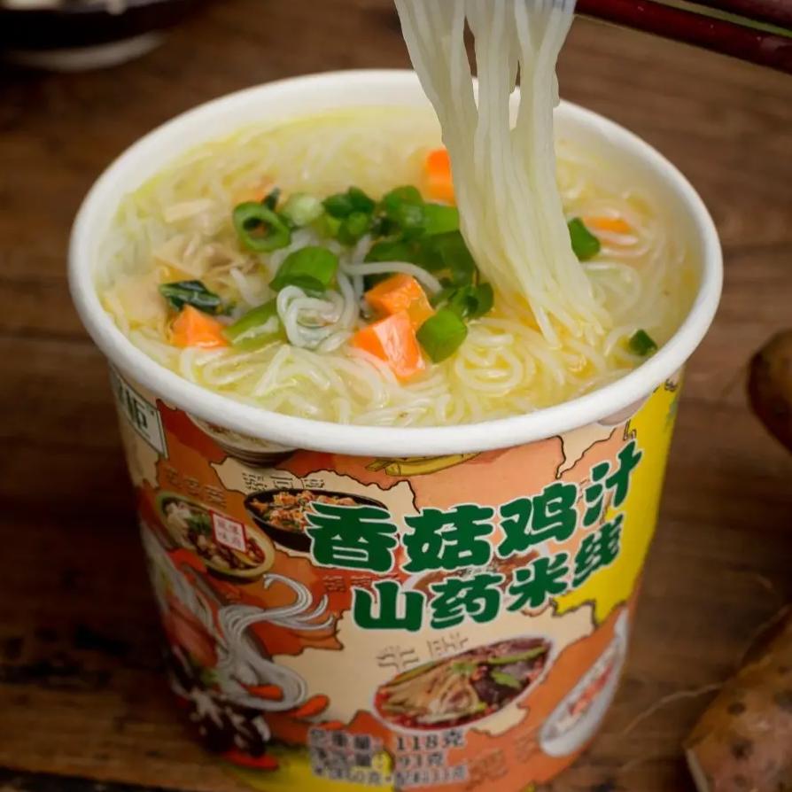 聚怀家正宗铁棍山药