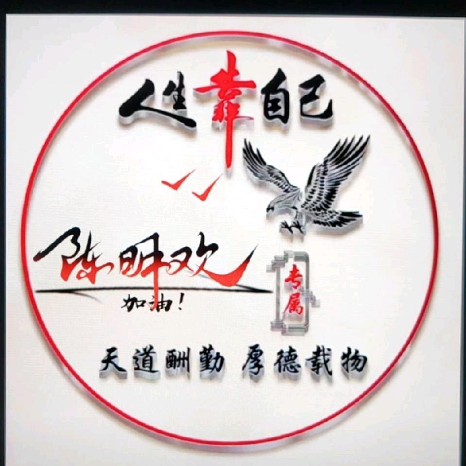 豫G
