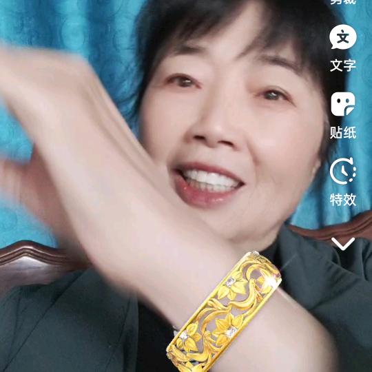 凤儿