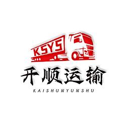 贵州开顺