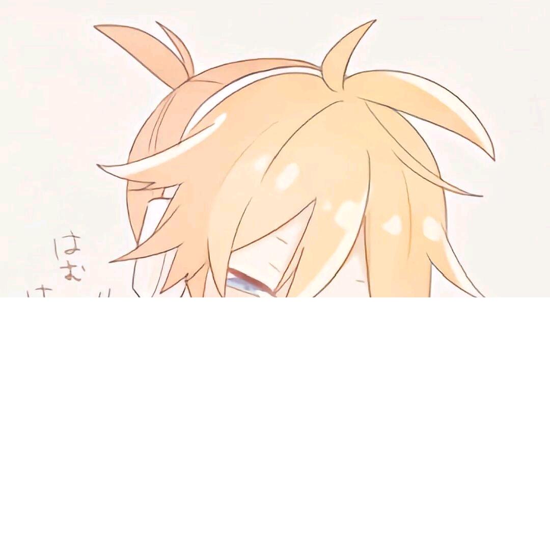 北辰