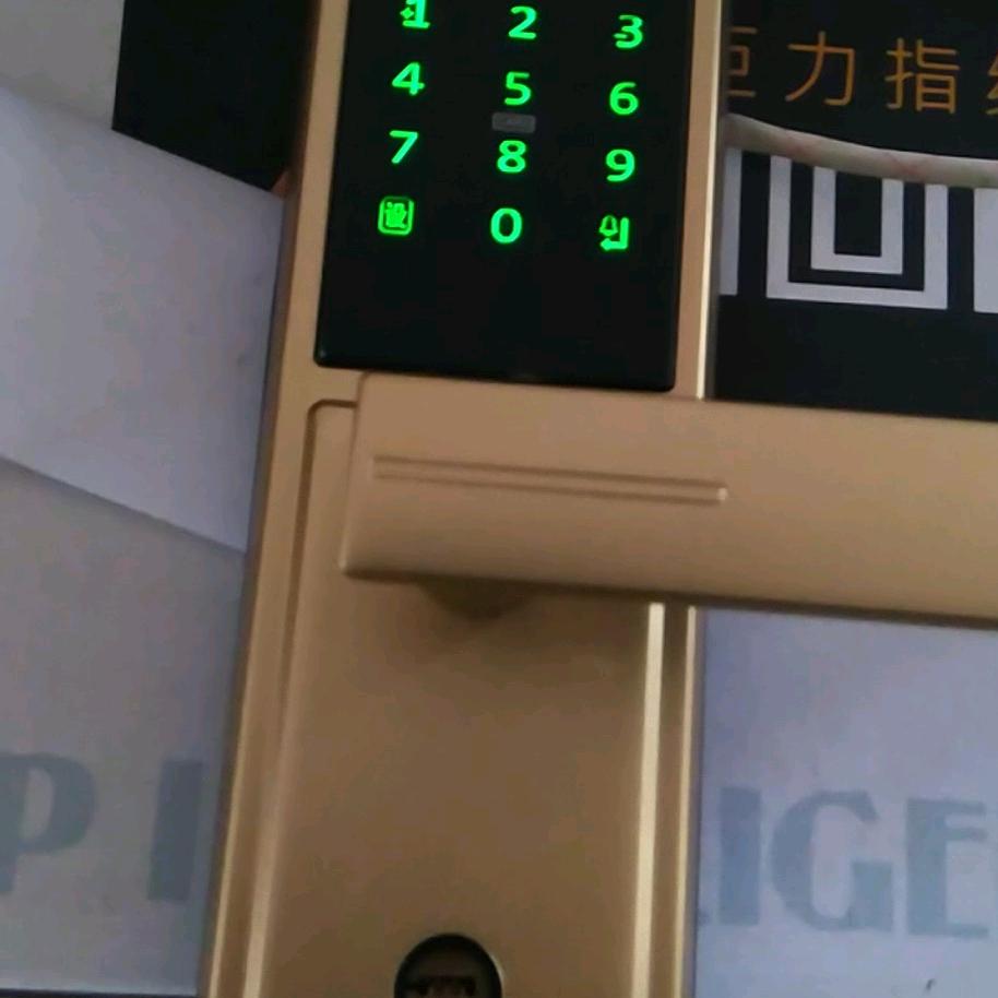 济宁高新区开锁