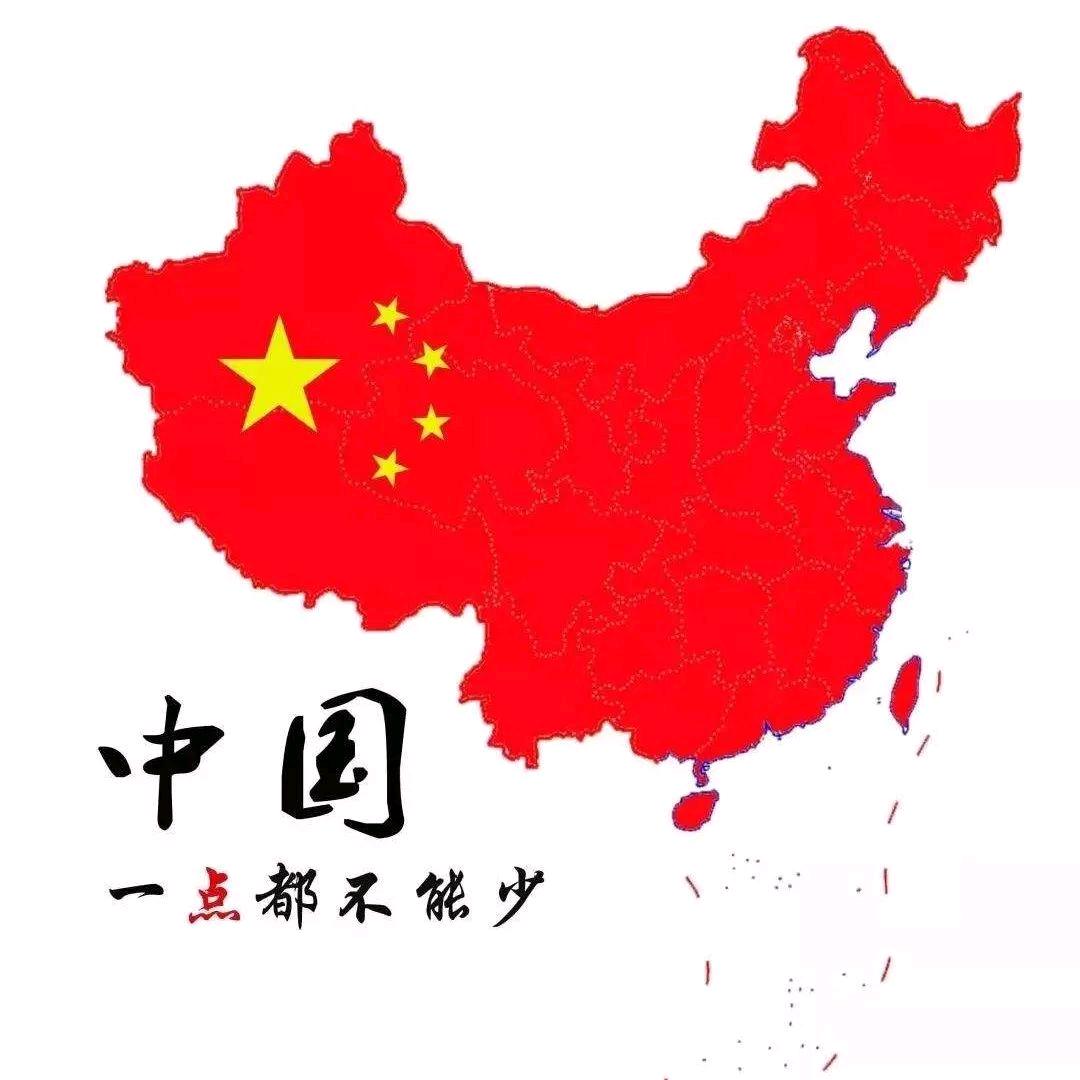 统一怎么了