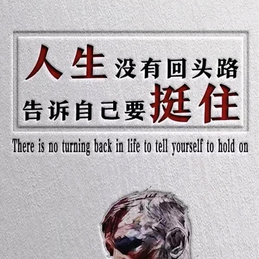 ①也叶💪