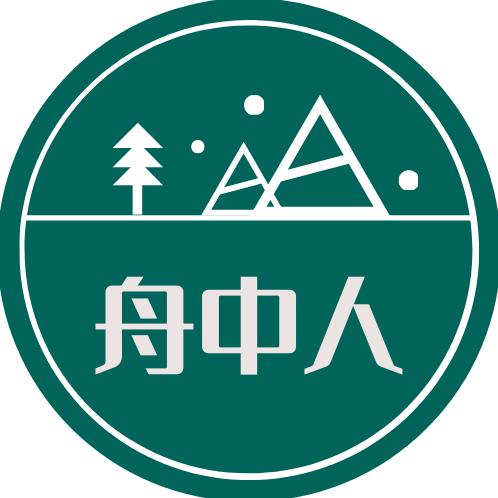 舟中人卡迪影音专卖店