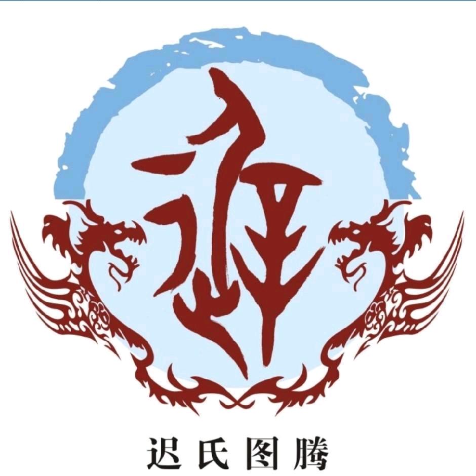 漂泊的二大爷