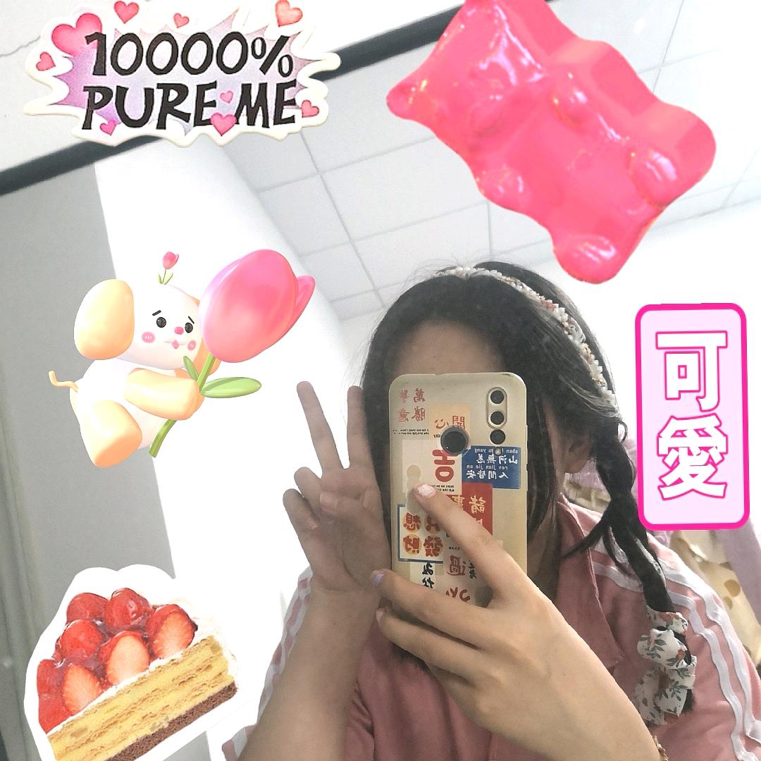 一条手链
