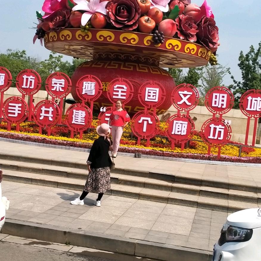 山水转