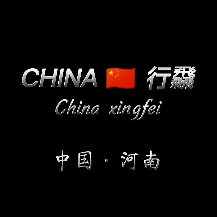 CHINA 🇨🇳 行飝