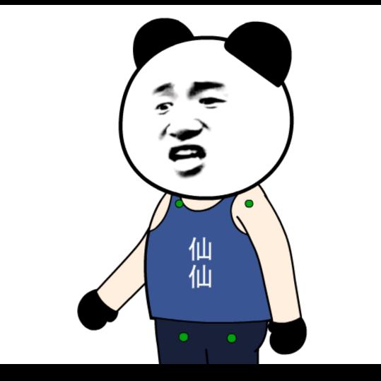 木子不木