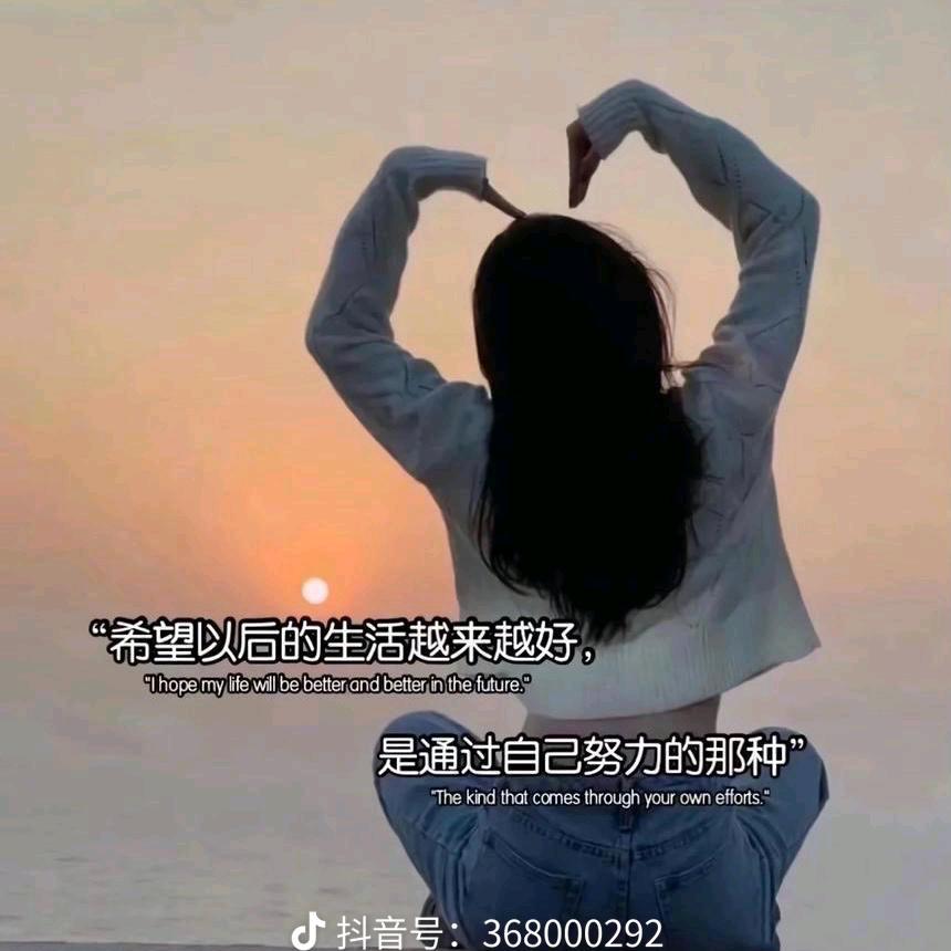 々@有情总被无情伤&