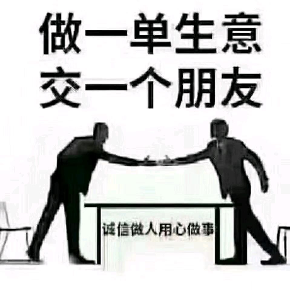 养殖网，圈地圈果园鱼塘围拦网，玉米网