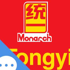 商丘百路发商贸公司