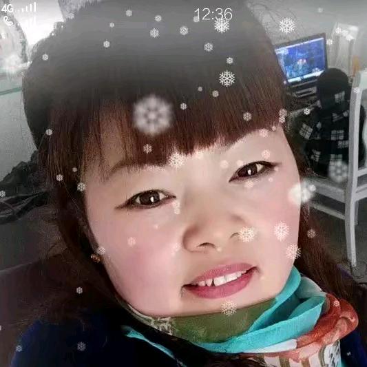 张铃洗染店3949