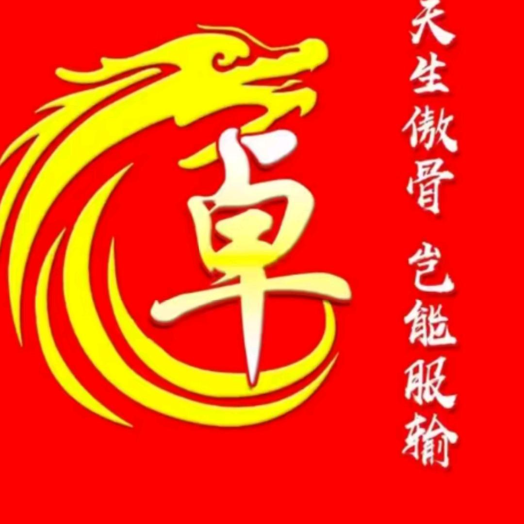 用户8949413030979