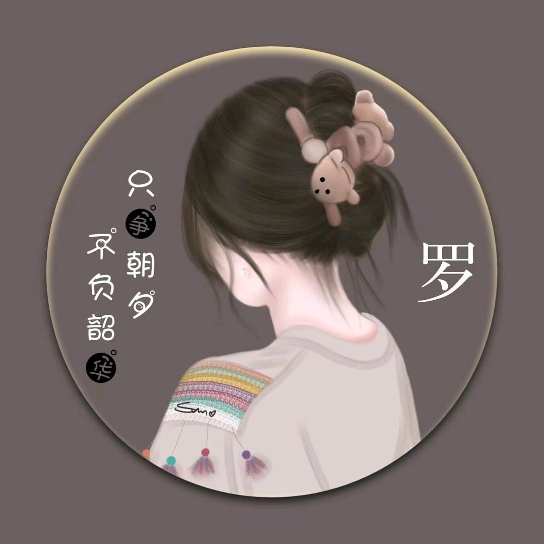 沉默