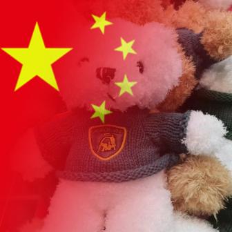 我命由我不由天