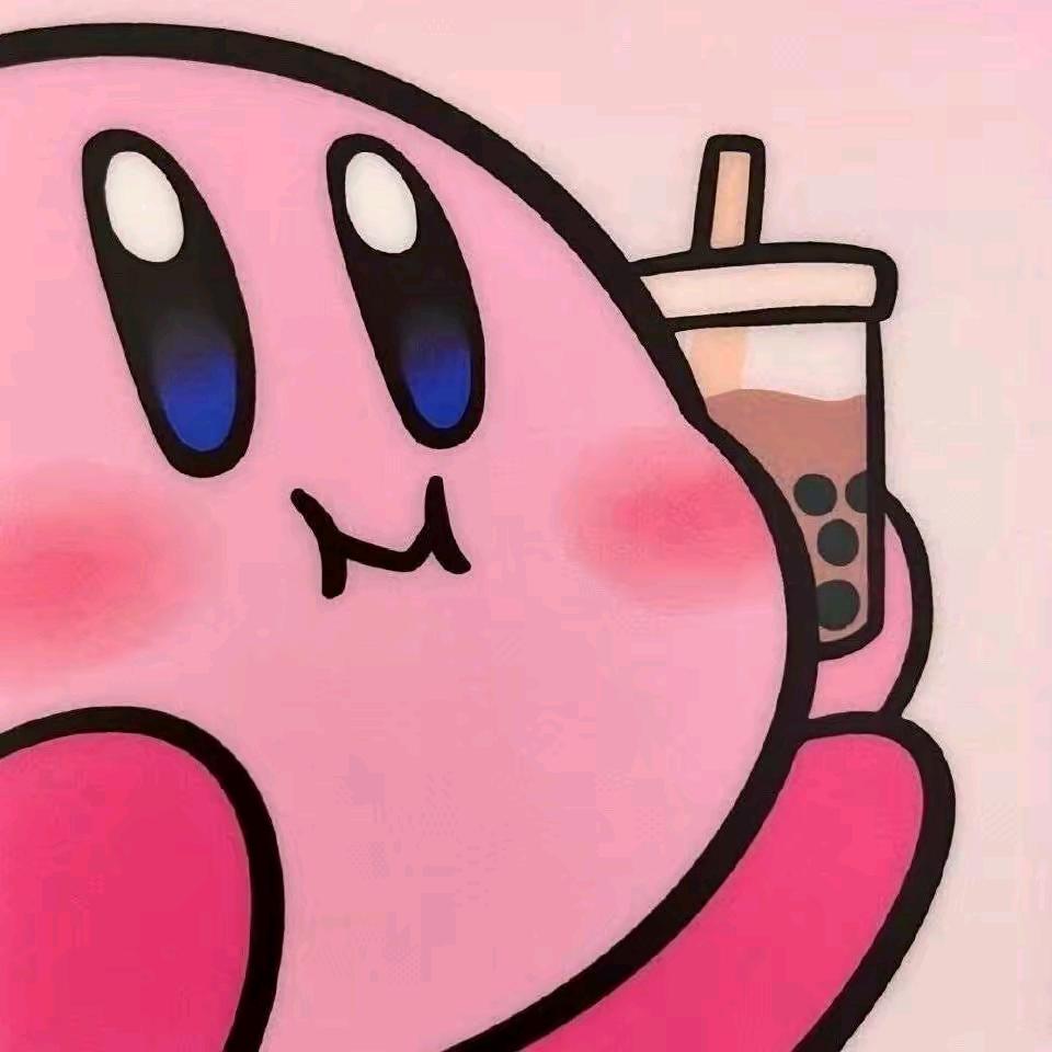 😆