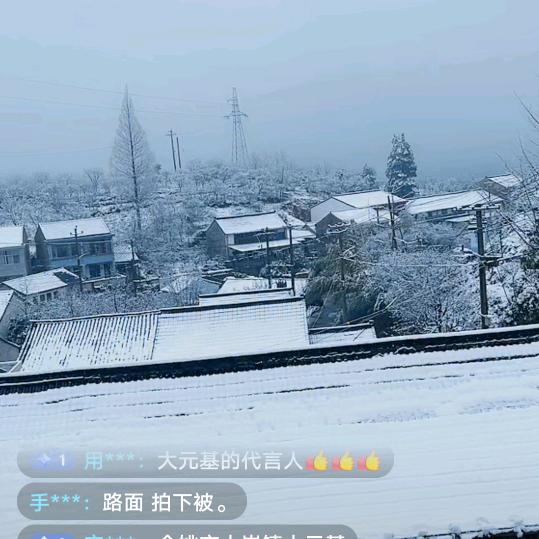 皖K颍上县父子合影355