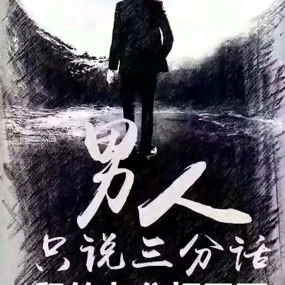 虢繡甼
