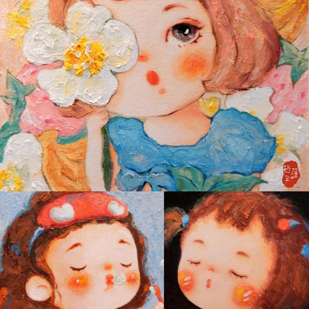 杨囡💚囡（好物分享）