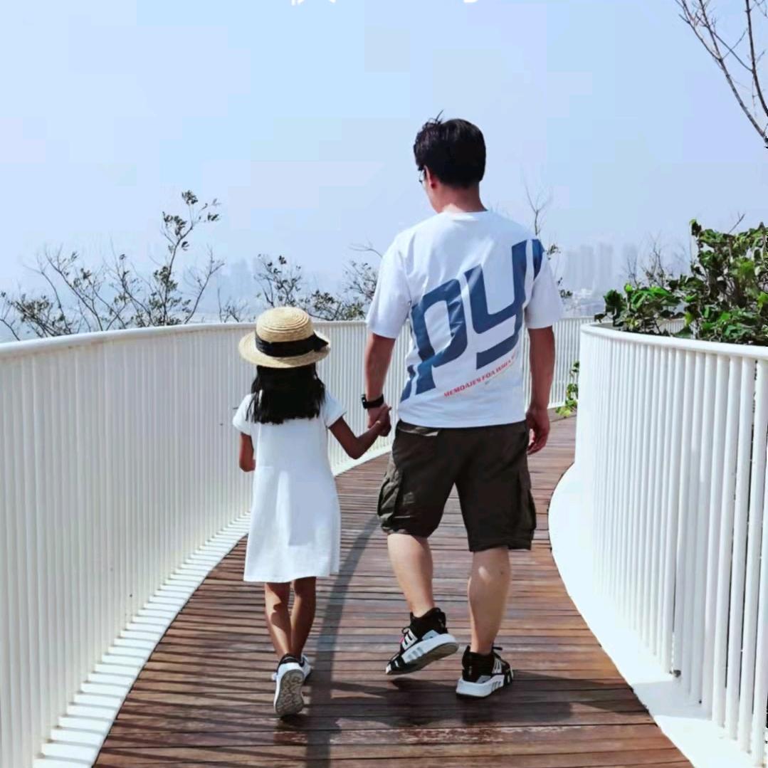 侠客岛空间设计