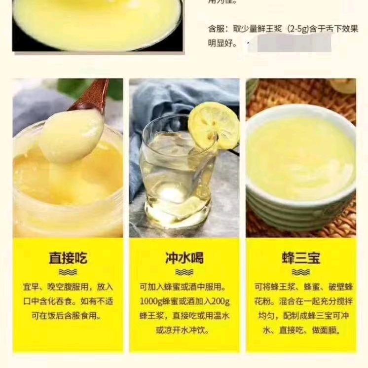 新疆尼勒克黑蜂